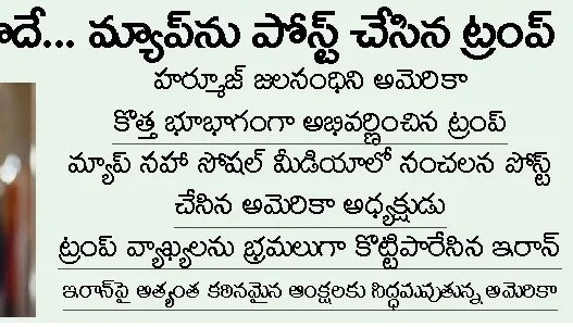Article Clip #356