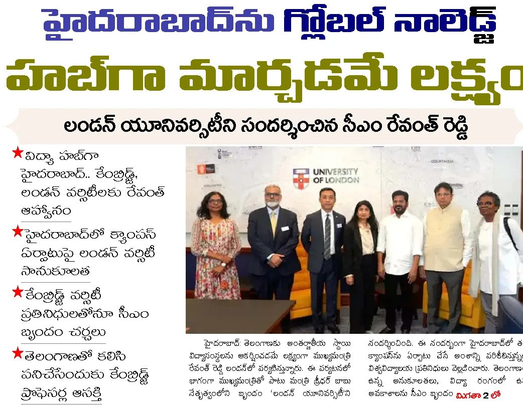 Article Clip #363