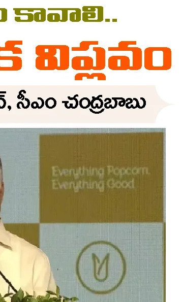Article Clip #444
