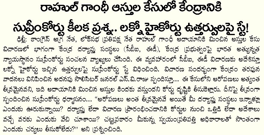 Article Clip #70