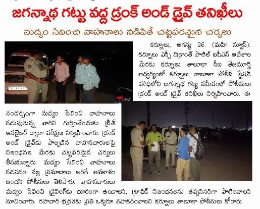 Article Clip #841