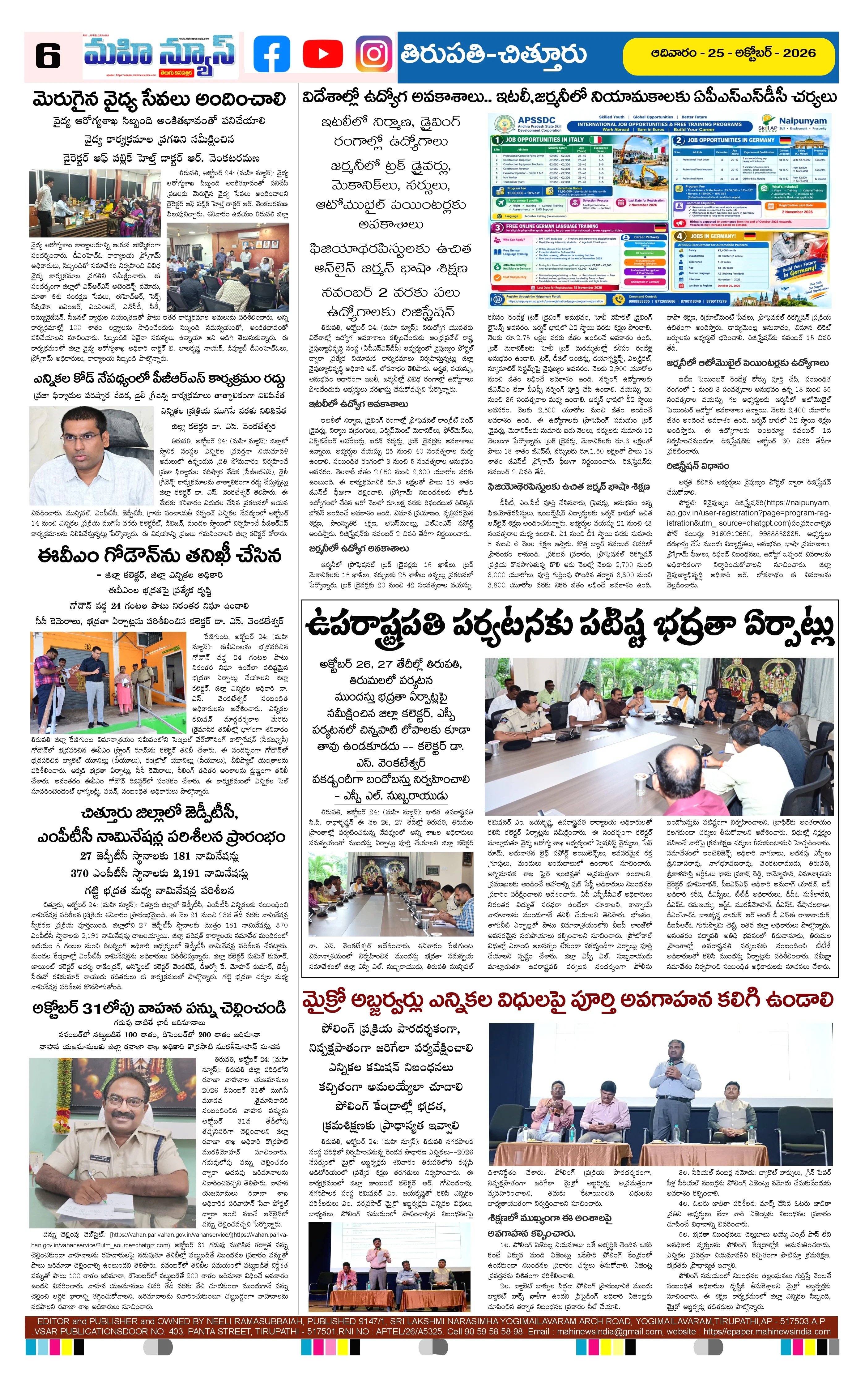 MAIN EDITION Page 6